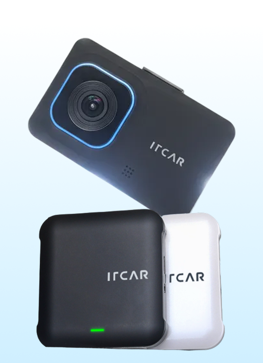 Car Life Solution Products