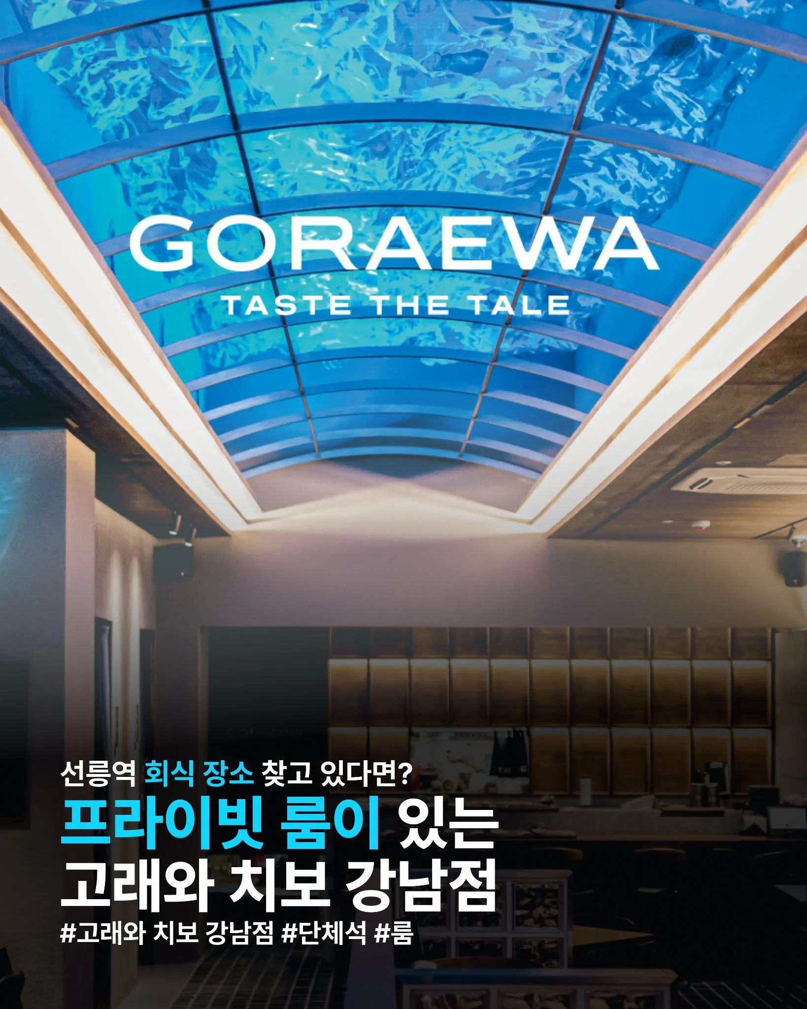 영상 콘텐츠 노출